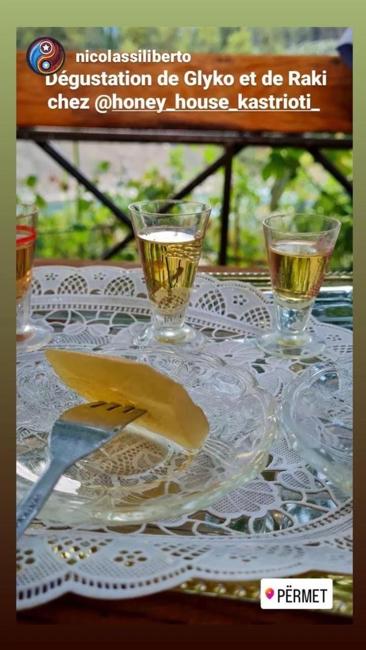 Honey-house “kastrioti” * Përmet
